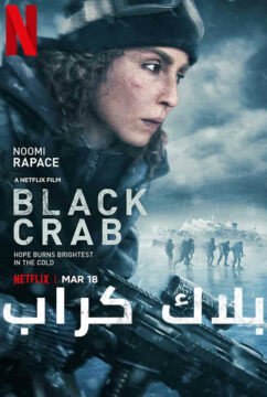 Black Crab 2022