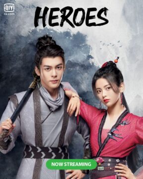 Heroes ح14 مسلسل ابطال الحلقة 14 مترجمة