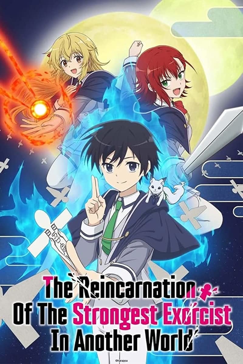 انمي Saikyou Onmyouji no Isekai Tenseiki الحلقة 10 مترجمة اون لاين