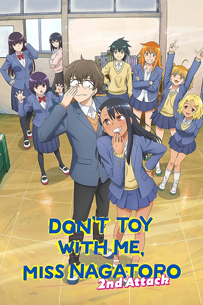 انمي Ijiranaide, Nagatoro-san 2nd Attack الحلقة 12 والاخيرة مترجمة