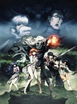 انمي Bastard!! Ankoku no Hakaishin الحلقة 24 والاخيرة مترجمة اون لاين