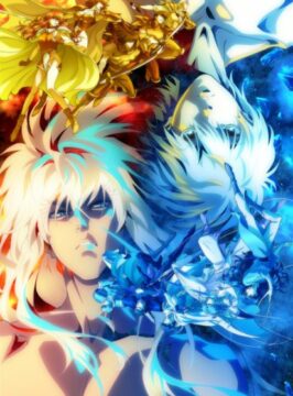 انمي Bastard!! Ankoku no Hakaishin Season 2 الحلقة 3 مترجمة اون لاين