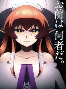 انمي Helck الحلقة 2 مترجمة اون لاين