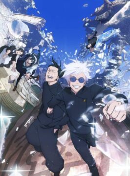 انمي Jujutsu Kaisen 2nd Season الحلقة 3 مترجمة اون لاين