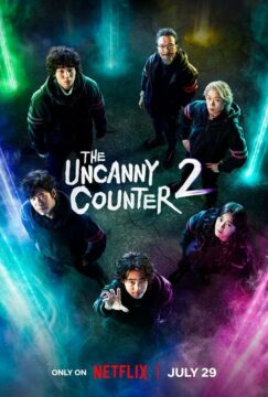 The Uncanny Counter Season 2: Counter Punch ح2 مسلسل البائع الخارق 2 :ضربة مضادة الحلقة 2 مترجمة