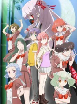 انمي Tonikaku Kawaii: Joshikou-hen الحلقة 4 والاخيرة مترجمة اون لاين