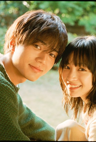 Yugure ni, Te wo Tsunagu ح3 مسلسل ضم يدي عند الشفق الحلقة 3 مترجمة