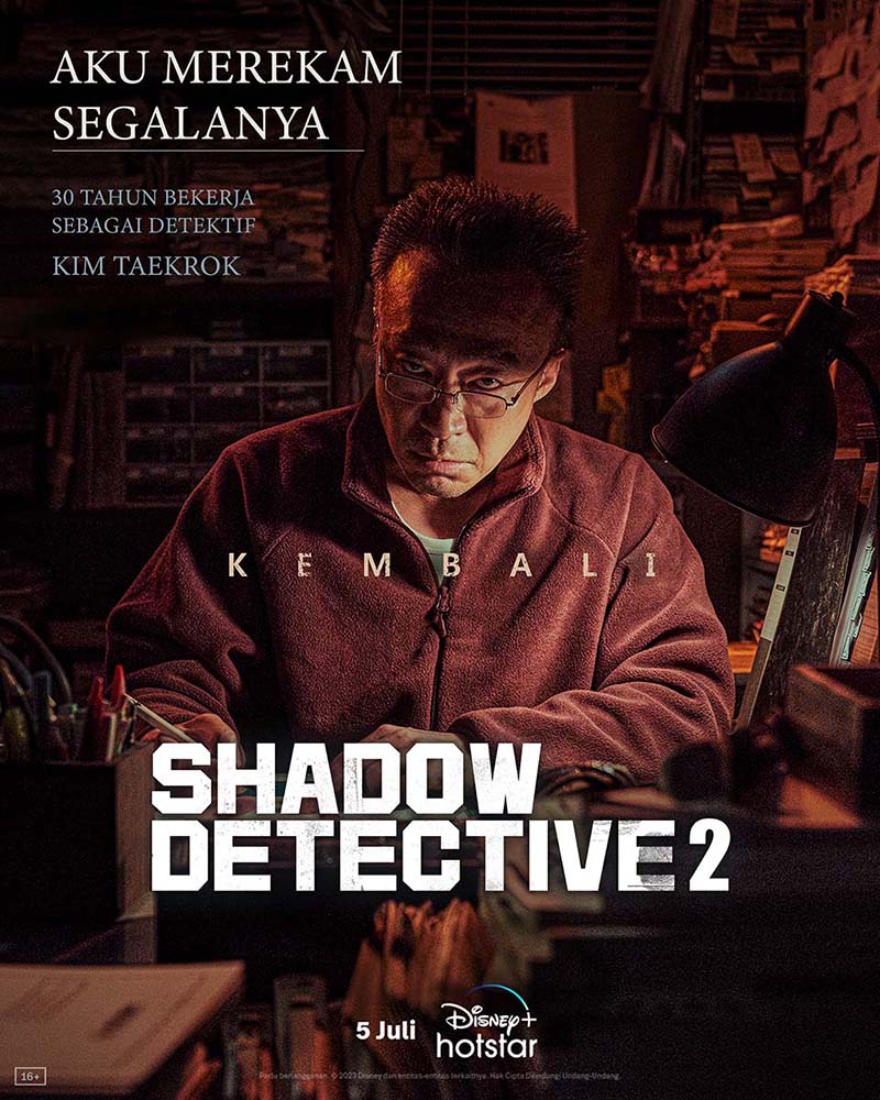 Shadow Detective 2 ح10 مسلسل محقق الظل الجزء الثاني الحلقة 10 مترجمة