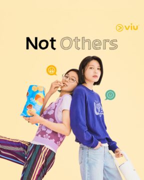 مسلسل ليست غيرها Not Others