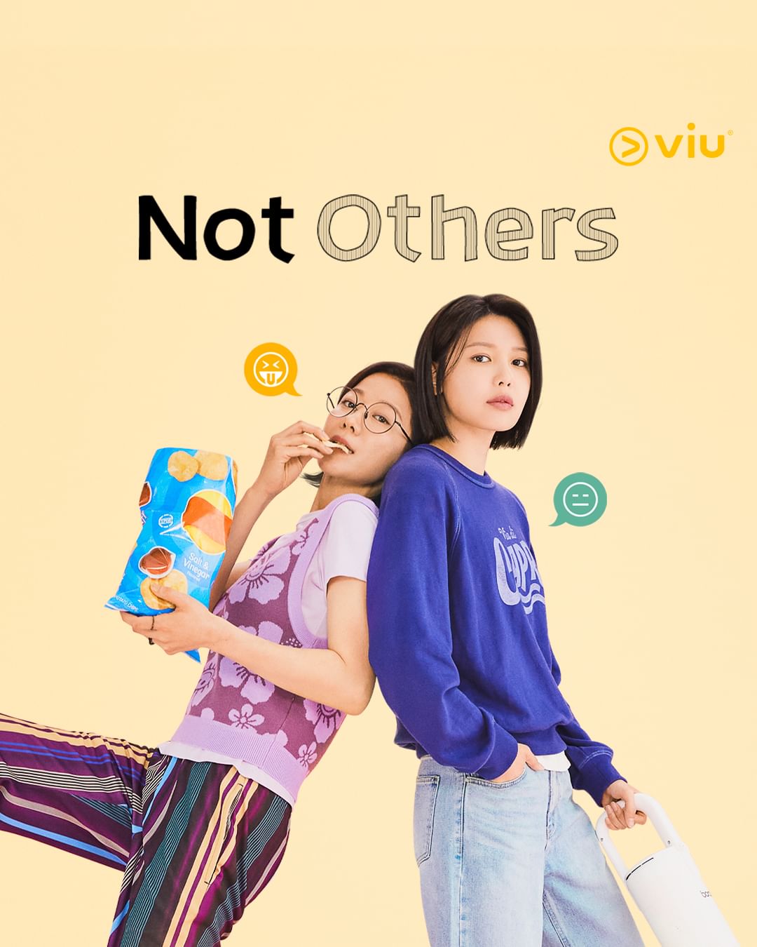 Not Others ح5 مسلسل ليست غيرها الحلقة 5 مترجمة اون لاين