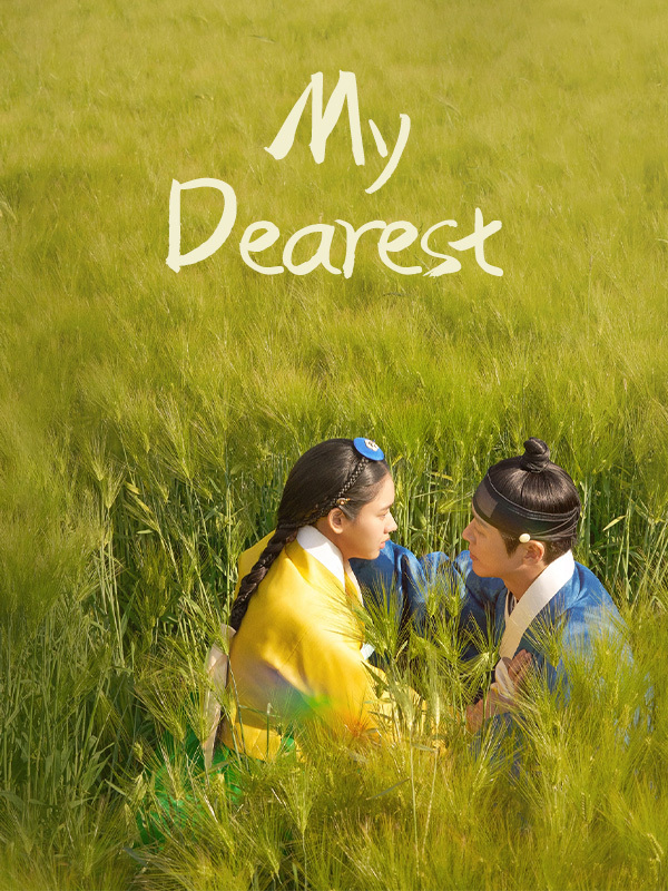 My Dearest ح2 مسلسل أعز ما عندي الحلقة 2 مترجمة