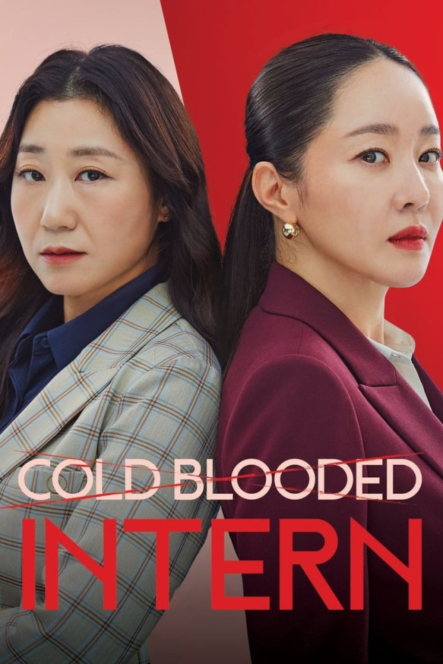 Cold Blooded Intern ح5 مسلسل متدربة بدم بارد الحلقة 5 مترجمة