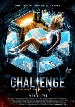 مشاهدة فيلم Vyzov 2023 مترجم