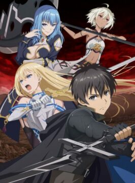 انمي Boushoku no Berserk الحلقة 2 مترجمة اون لاين