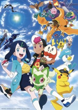 انمي Pokemon (2023) الحلقة 85 مترجمة
