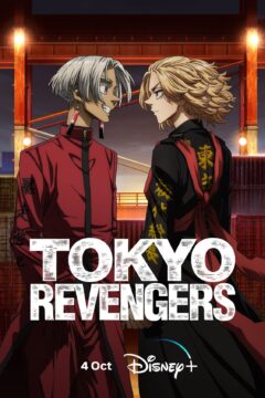 انمي Tokyo Revengers الموسم الثالث الحلقة 13 والأخيرة مترجمة