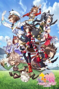 انمي Uma Musume: Pretty Derby Season 3 الحلقة 8 مترجمة