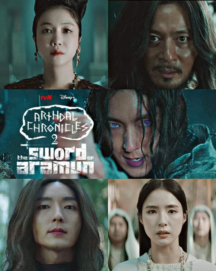 مسلسل سجلات ارثدال Arthdal Chronicles الموسم الثاني الحلقة 12 والاخيرة مترجمة