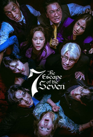 مسلسل هروب السبعة : حرب النجاة The Escape of the Seven: War for Survival الحلقة 7