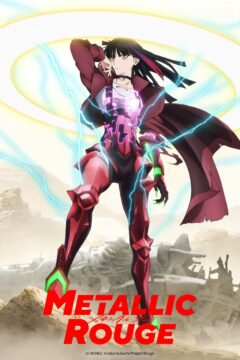 انمي Metallic Rouge الحلقة 13 والأخيرة مترجمة