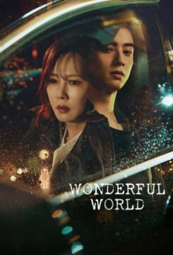 Wonderful World ح5 مسلسل عالم رائع الحلقة 5 مترجمة