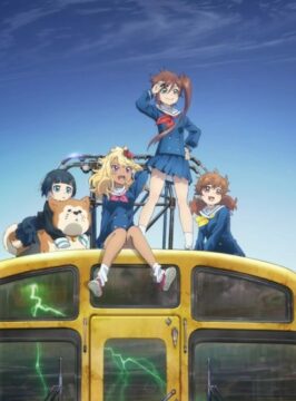 انمي Shuumatsu Train Doko e Iku الحلقة 9 مترجمة