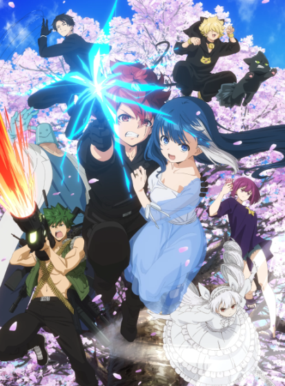 انمي Yozakura-san Chi no Daisakusen الحلقة 23 مترجمة