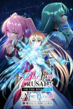 Kimi to Boku no Saigo no Senjou, Aruiwa Sekai ga Hajimaru Seisen الموسم الثاني الحلقة 6 مترجمة