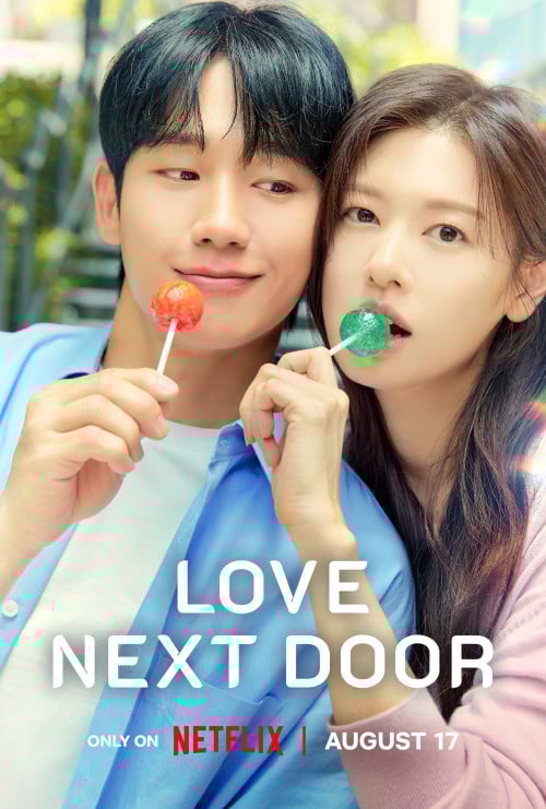 Love Next Door ح14 مسلسل حب في الجوار الحلقة 14 مترجمة