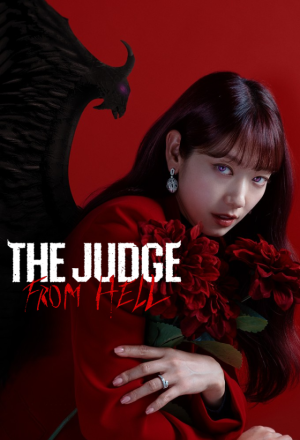 The Judge from Hell ح4 مسلسل قاضية من الحجيم الحلقة 4 مترجمة
