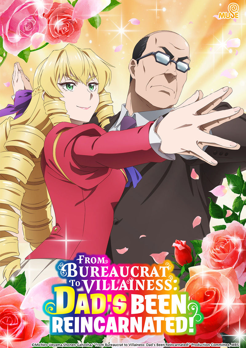 انمي Akuyaku Reijou Tensei Ojisan الحلقة 12 مترجمة
