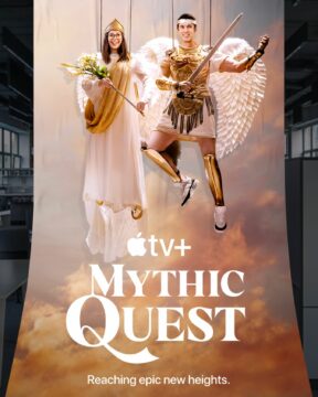مسلسل Mythic Quest الموسم الرابع الحلقة 10