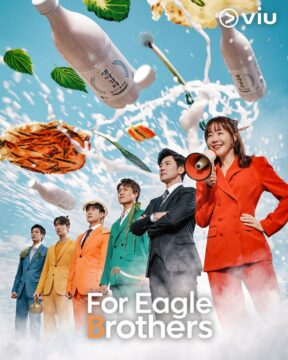 مسلسل لأجل الأخوة النسور For Eagle Brothers الحلقة 23