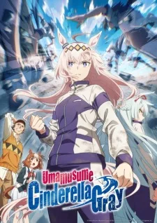انمي Uma Musume: Cinderella Gray الحلقة 5 مترجمة