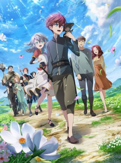 انمي The Beginning After the End الحلقة 5 مترجمة اون لاين