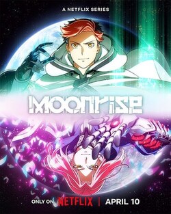 انمي Moonrise الحلقة 1 مترجمة