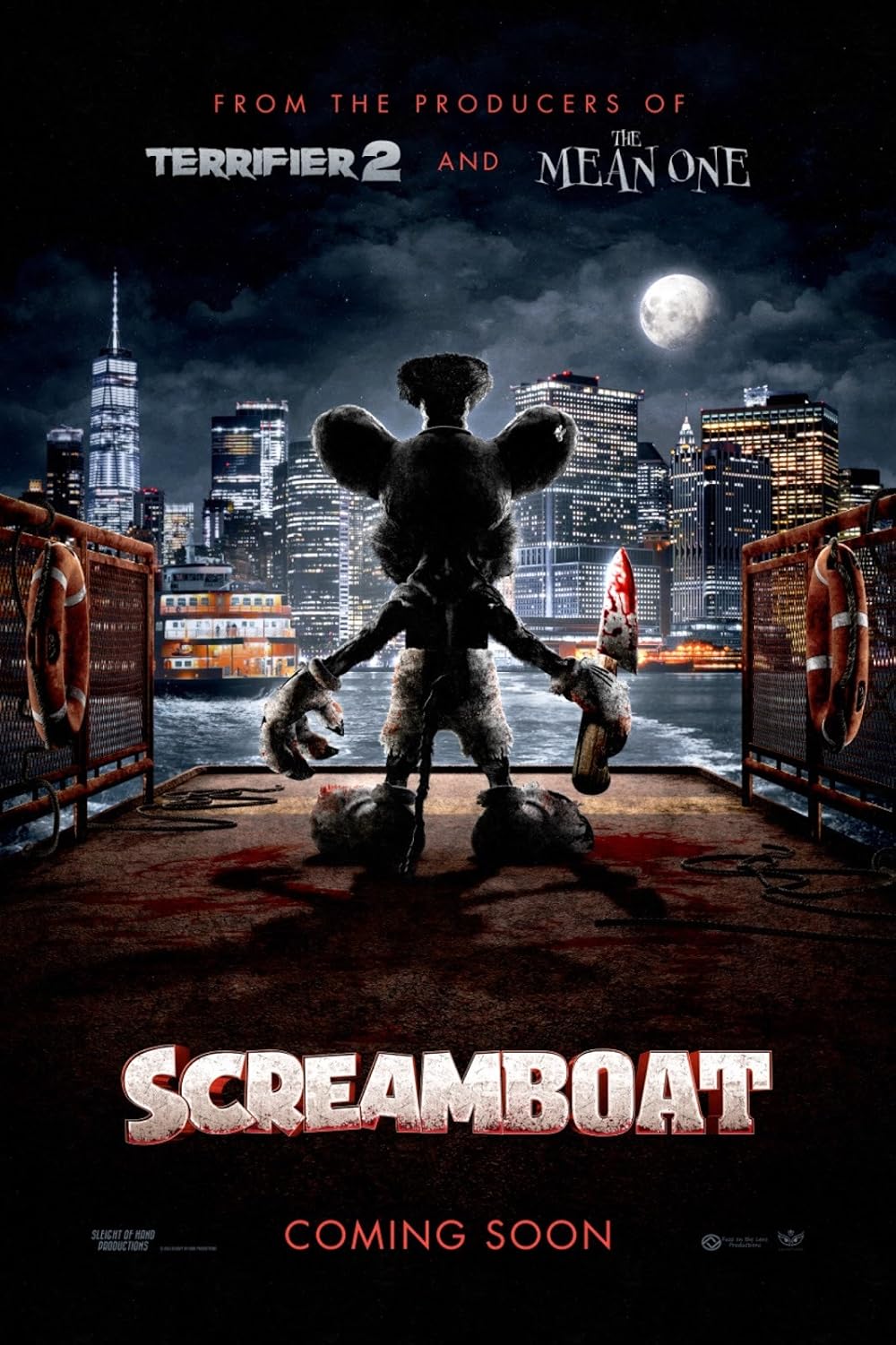 فيلم Screamboat 2025 مترجم اون لاين